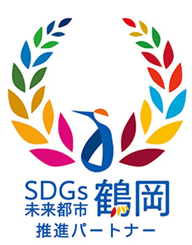SDGs